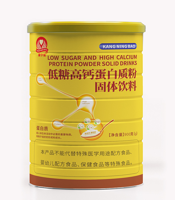 康寧保低糖高鈣蛋白質(zhì)粉.jpg