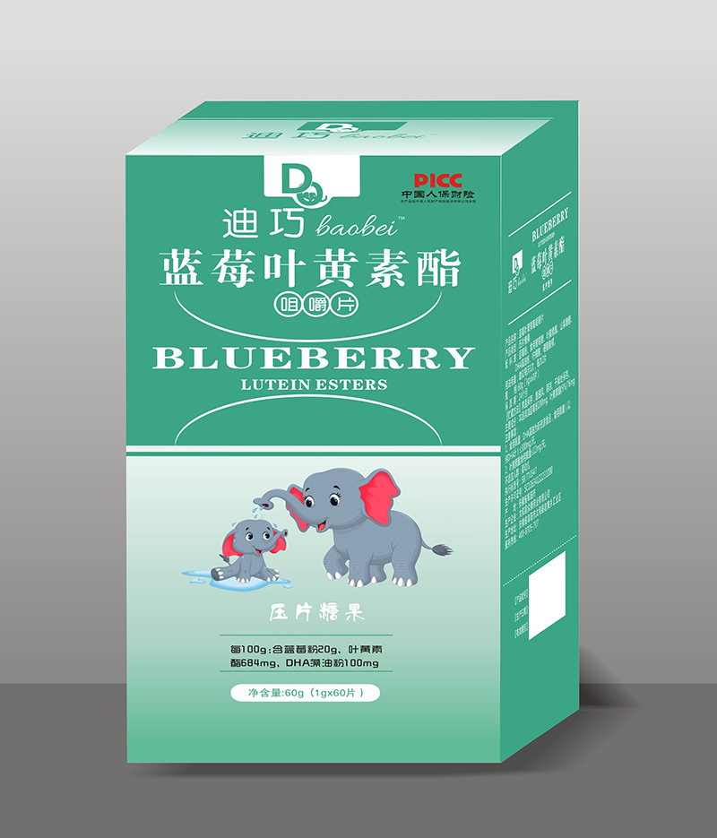 迪巧baobei藍(lán)莓葉黃素酯咀嚼片.jpg