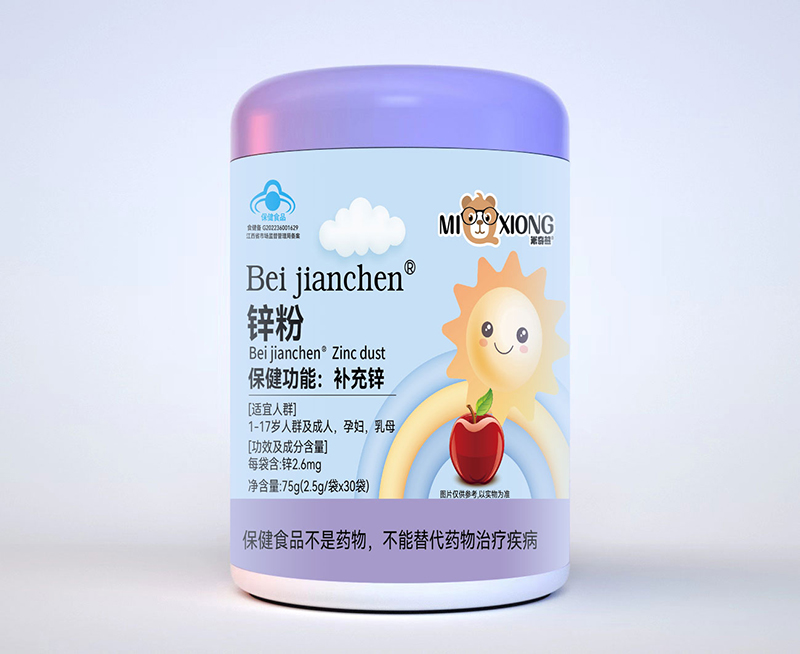 米奇熊鋅粉.jpg