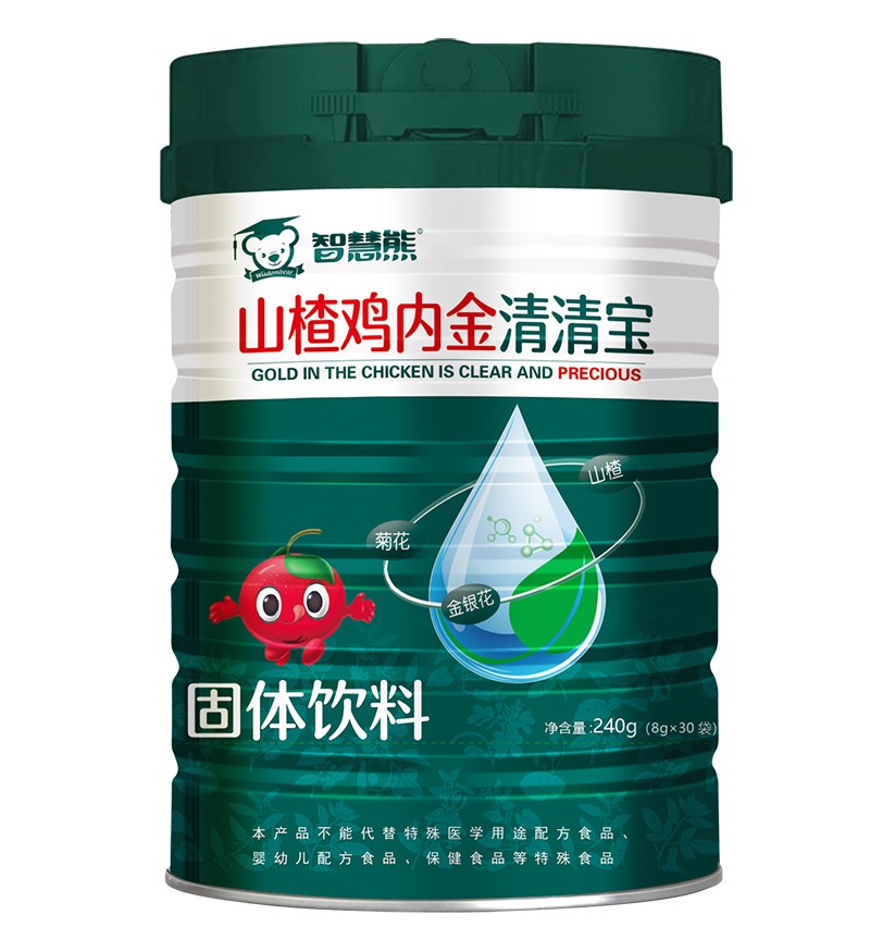  智慧熊山楂雞內(nèi)金清清寶