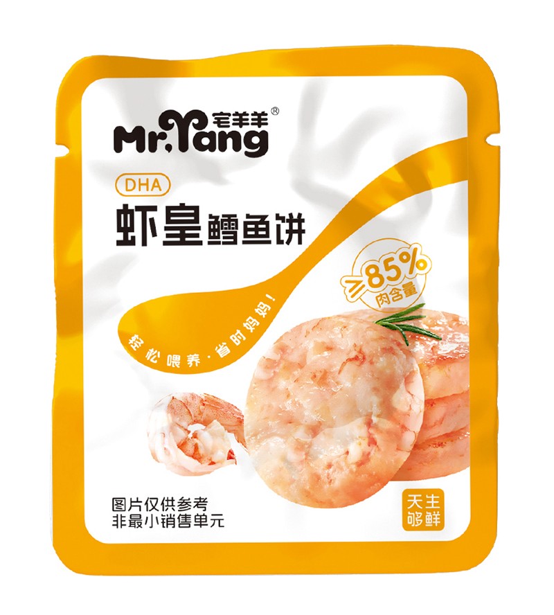 宅羊羊蝦皇鱈魚餅 袋裝