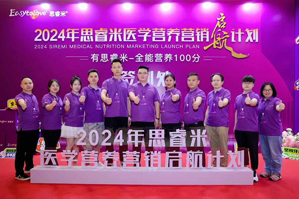2024˼t(y)W(xu)IB(yng)INӋxƪ1.jpg