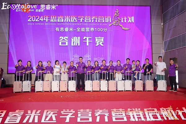 2024˼t(y)W(xu)IB(yng)INӋxƪ26.jpg