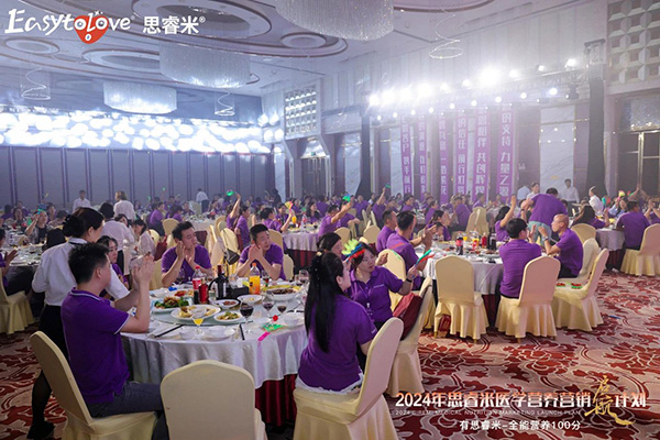 2024˼t(y)W(xu)IB(yng)INӋxƪ27.jpg