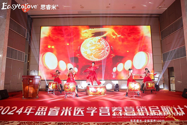 2024˼t(y)W(xu)IB(yng)INӋxƪ29.jpg