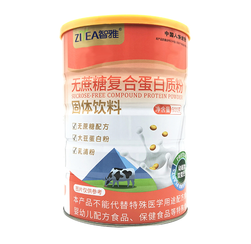 智雅無蔗糖復(fù)合蛋白質(zhì)粉固體飲料.jpg