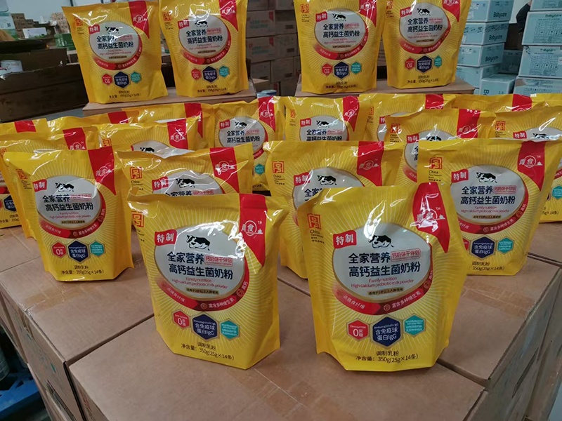 青食全家營養(yǎng)高鈣益生菌奶粉04.jpg