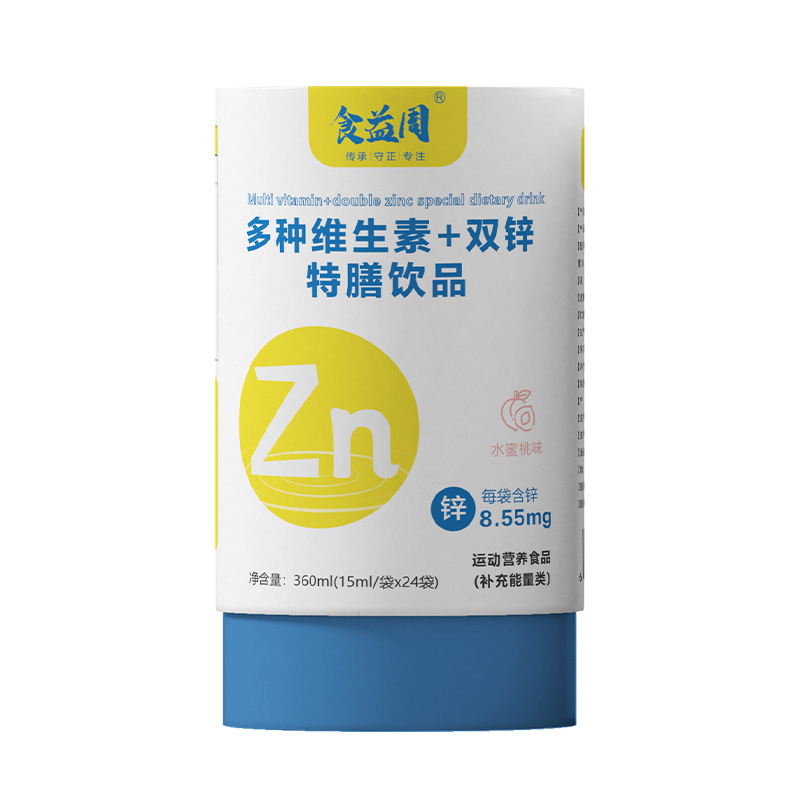   食益周多種維生素+雙鋅特膳飲品