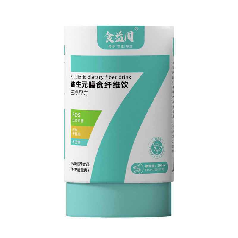   食益周益生元膳食纖維飲品