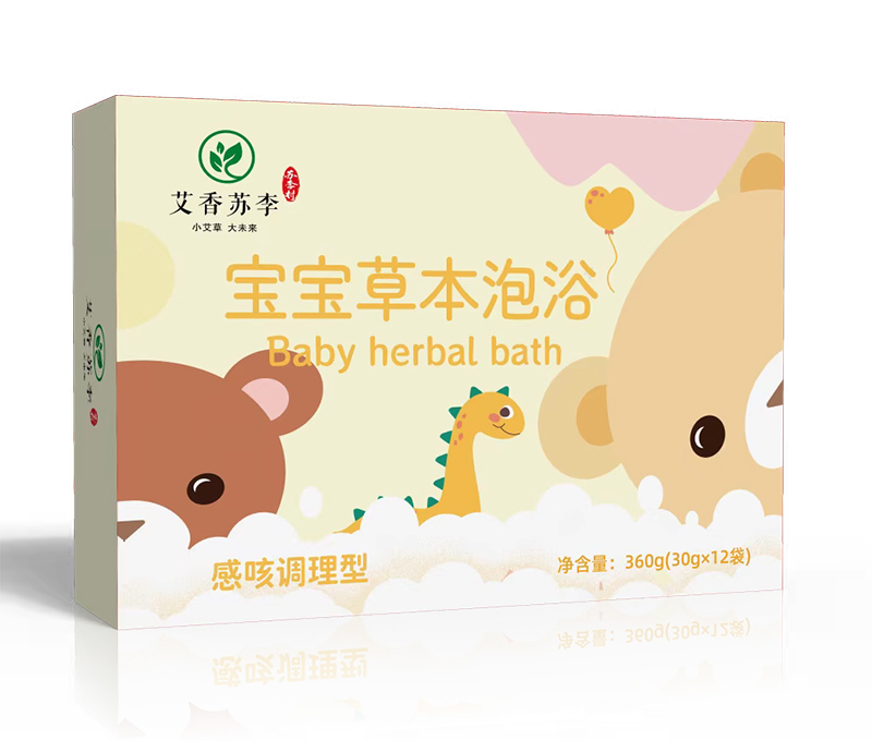  艾香蘇李寶寶草本泡浴 感咳調(diào)理型