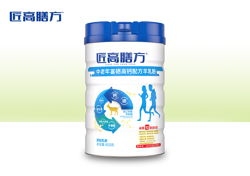 匠高膳方中老年富硒高鈣配方羊乳粉.jpg