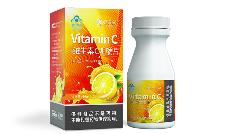 養(yǎng)益舒維生素C咀嚼片.jpg