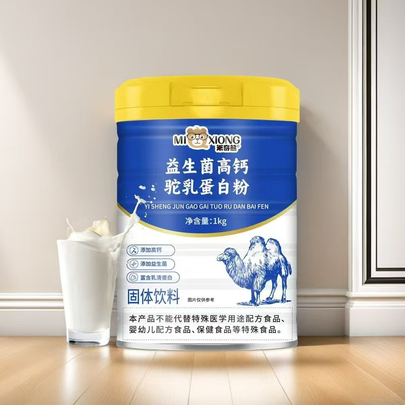 Ʒ}鵰׷̻_(ki)