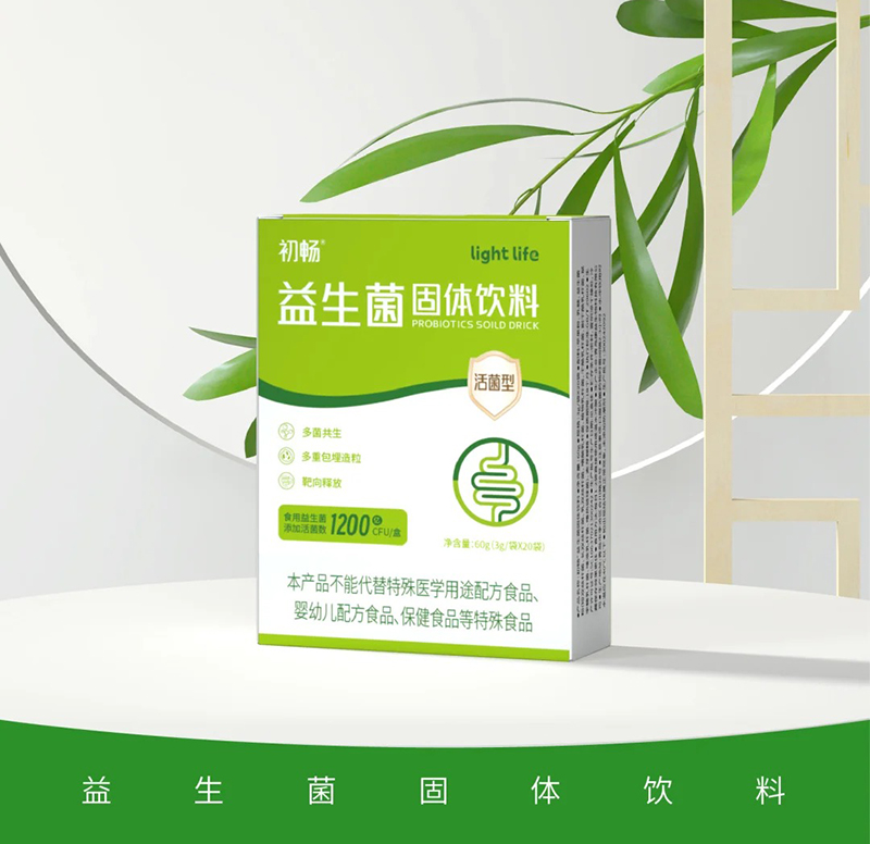 初暢益生菌固體飲料.jpg
