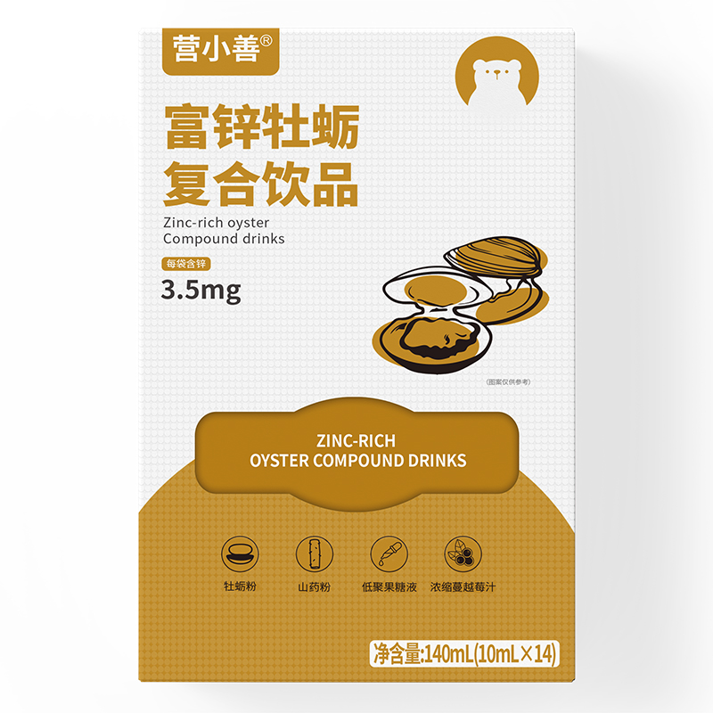 營小善富鋅牡蠣復合飲品.jpg