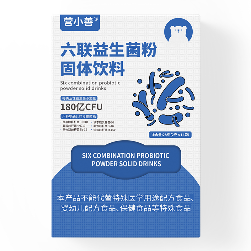 營小善六聯(lián)益生菌粉固體飲料.jpg
