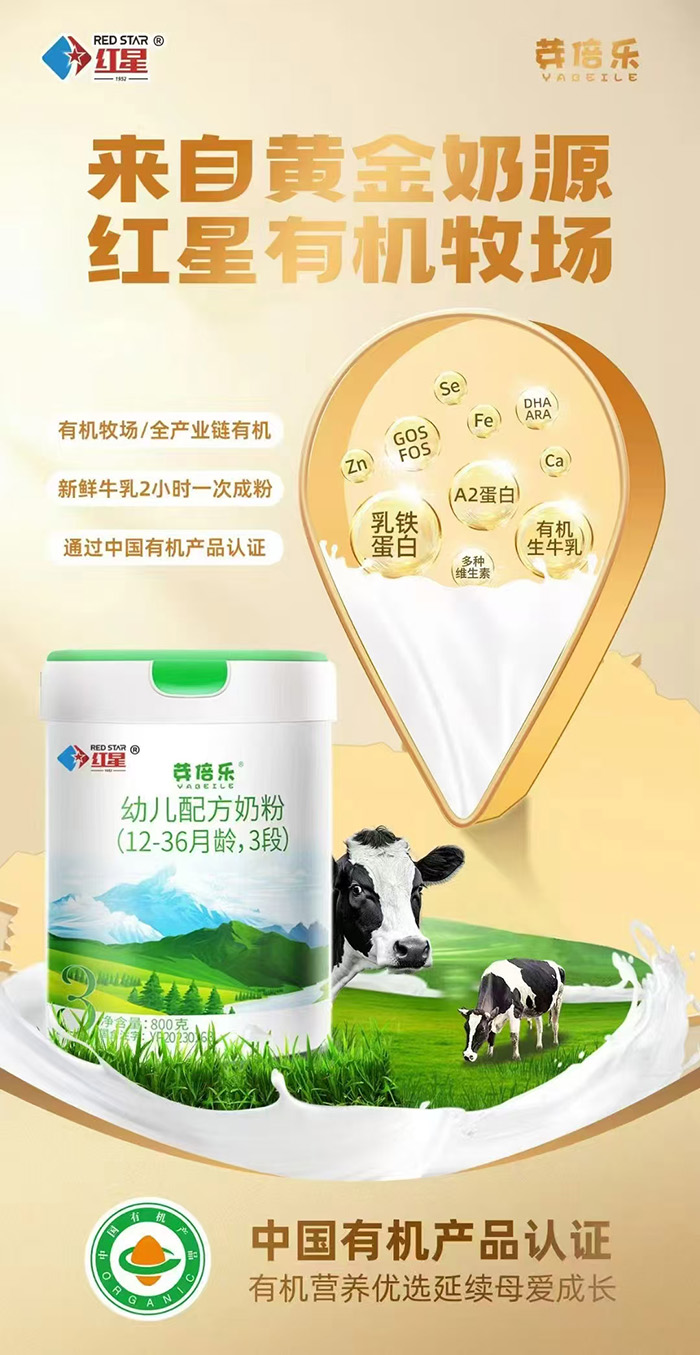 ѿ׃䷽̷ۣ12-36g3Σ.jpg