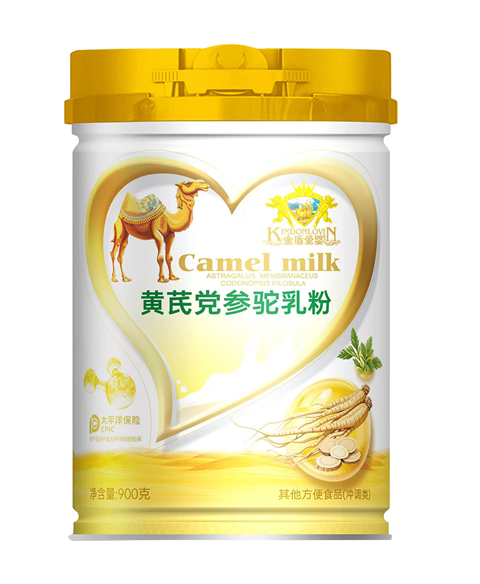黃芪黨參駝乳粉.png