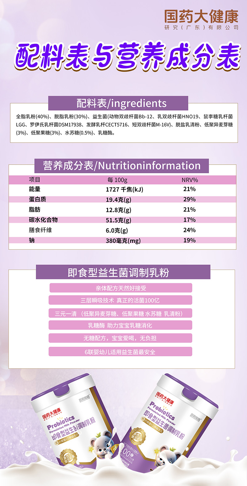 ˎ󽡿ɴnʳ{1.jpg