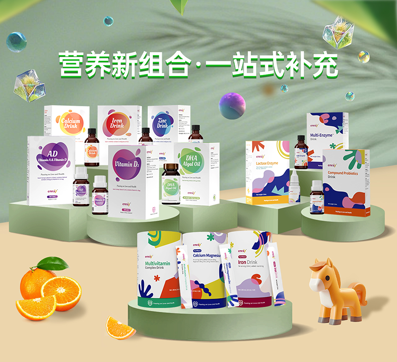 兒歌®煥新03.png