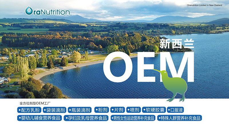 mWIB(yng)I_OEM