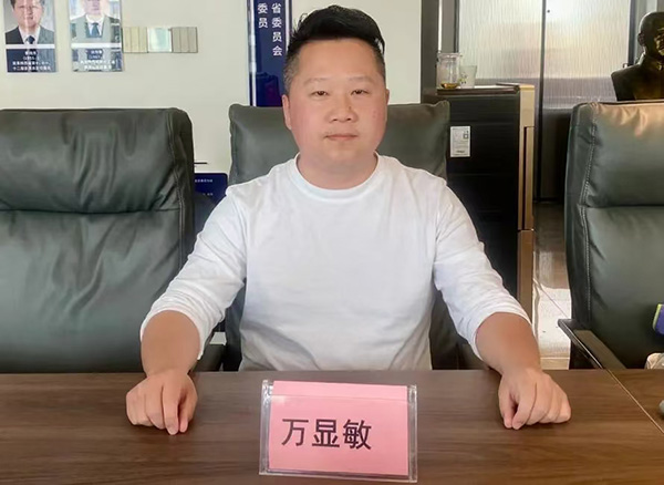 微信圖片_20250411160311_53.jpg