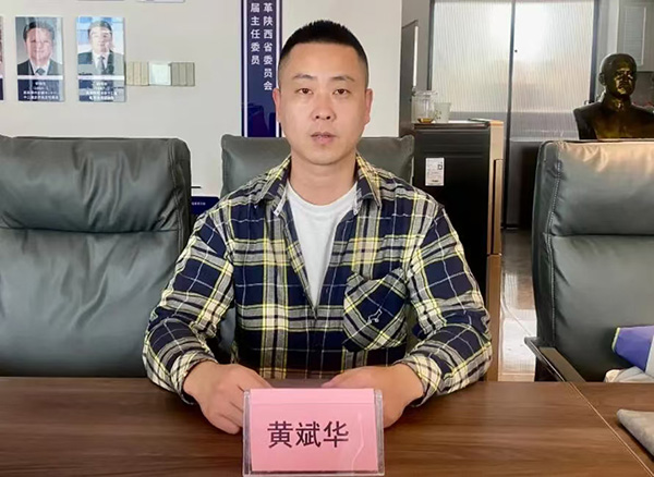 微信圖片_20250411160311_55.jpg