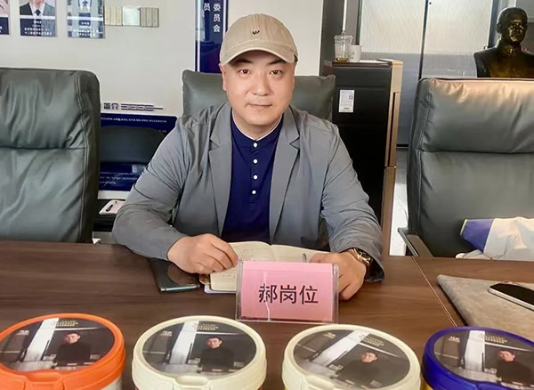 微信圖片_20250411160311_59.jpg