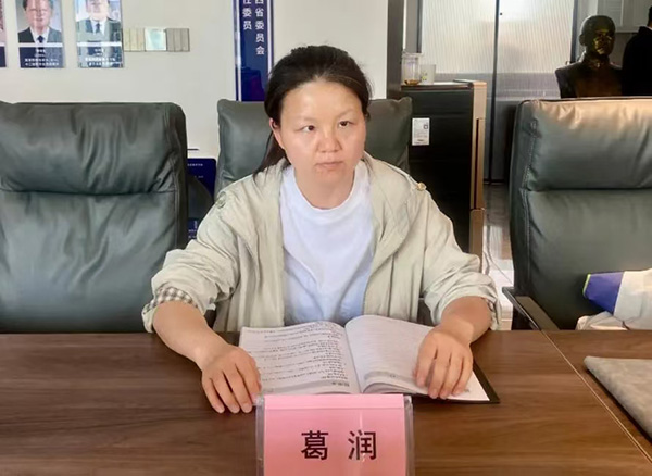 微信圖片_20250411160311_61.jpg
