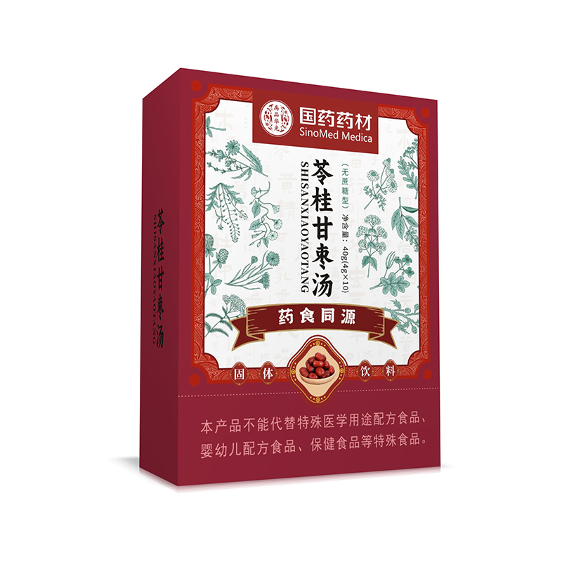 國藥藥材苓桂甘棗湯.jpg