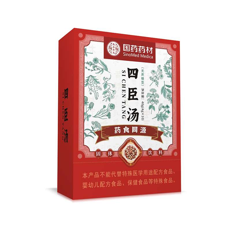 國藥藥材四臣湯.jpg