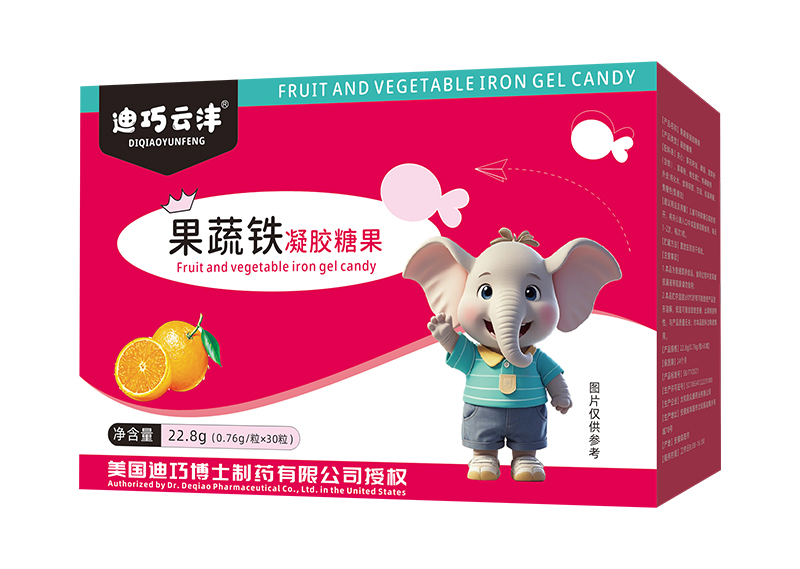 迪巧云灃果蔬鐵凝膠糖果.jpg