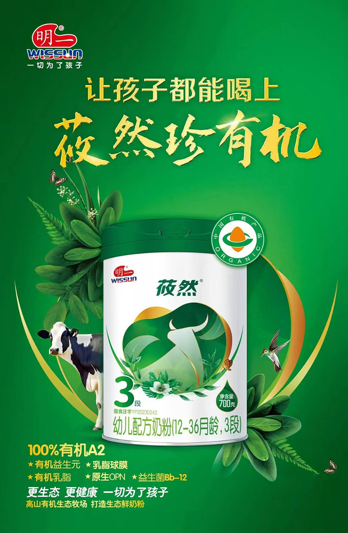 һݯȻ׃䷽̷ۣ12-36g3Σ.jpg