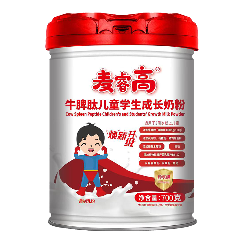 ƌW(xu)䷽L(zhng)ʥԪ߃̷ͯ\(chng)ȫ(gu)