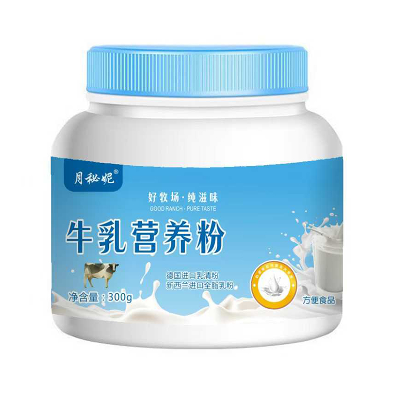 月蜜妮牛乳營(yíng)養(yǎng)粉.jpg