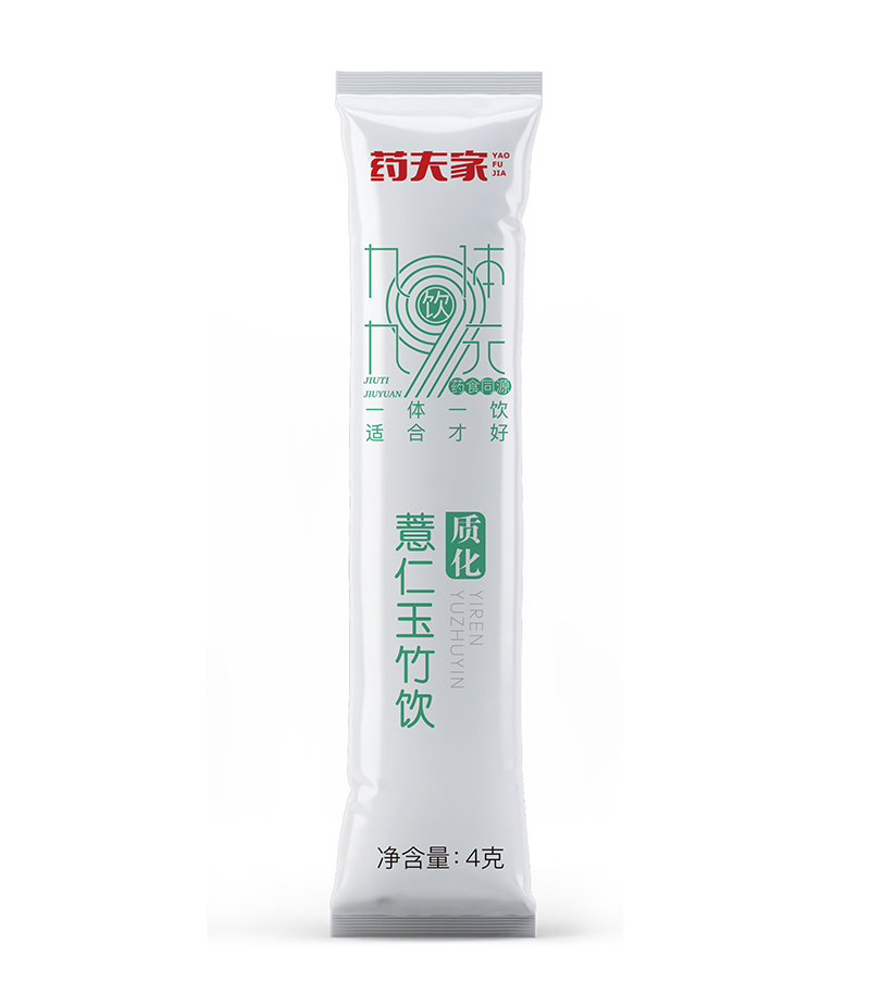 藥夫家薏仁玉竹飲—質化02