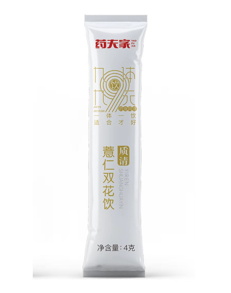  藥夫家薏仁雙花飲—質清02