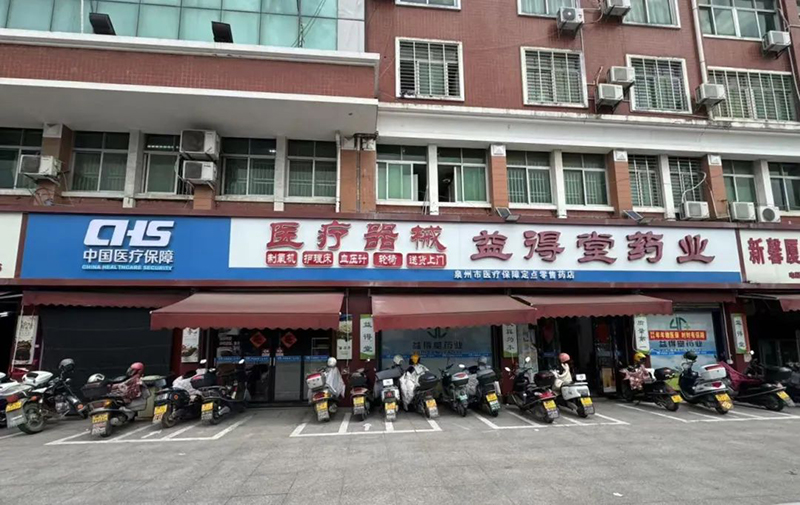 微信圖片_2025-05-21_141317_383.jpg