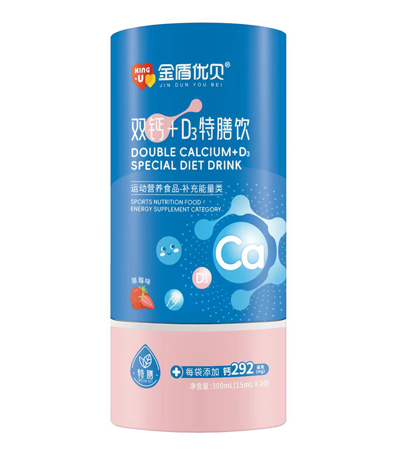 金盾優(yōu)貝特膳飲 滿滿好營養(yǎng)全面護成長