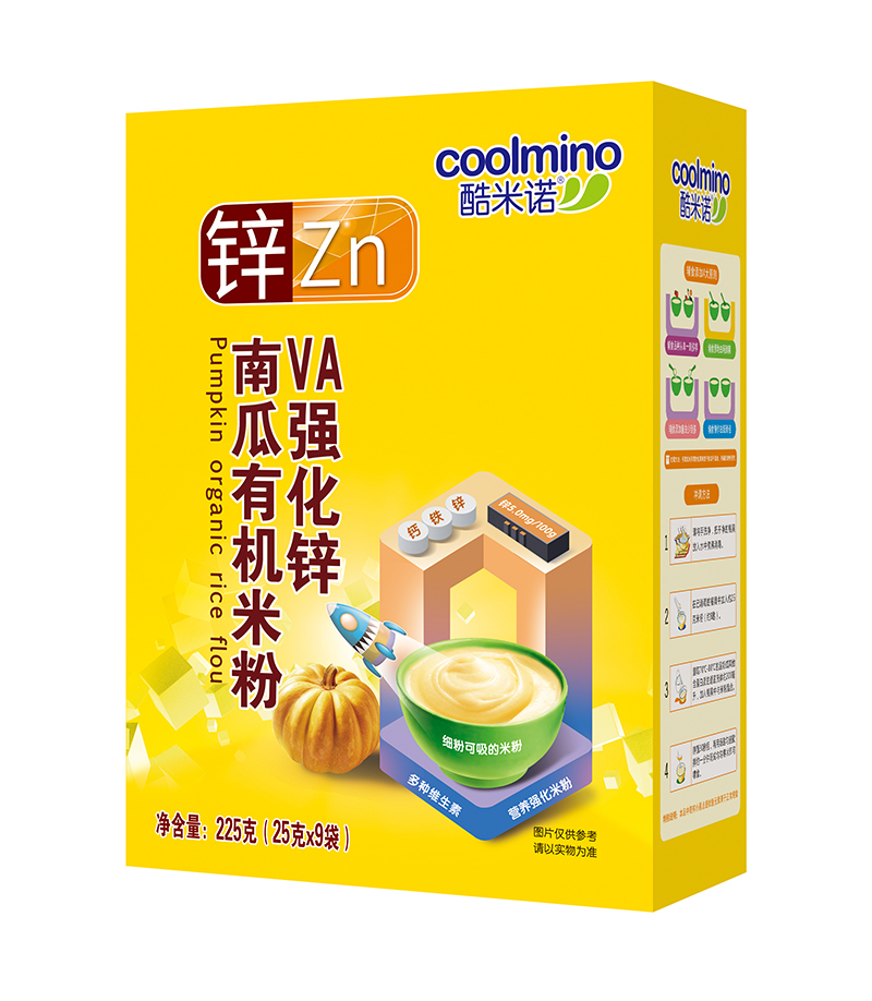 ZVA(qing)\ϹЙC(j)׷225.jpg