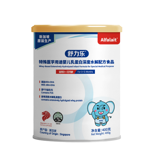 Alfalait舒力樂嬰兒乳蛋白深度水解配方食品.jpg