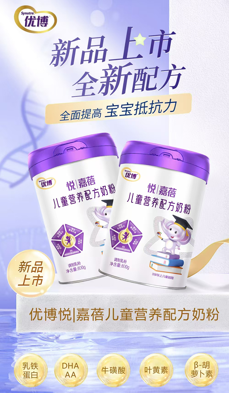 (yu)탺ͯI(yng)B(yng)䷽̷.jpg