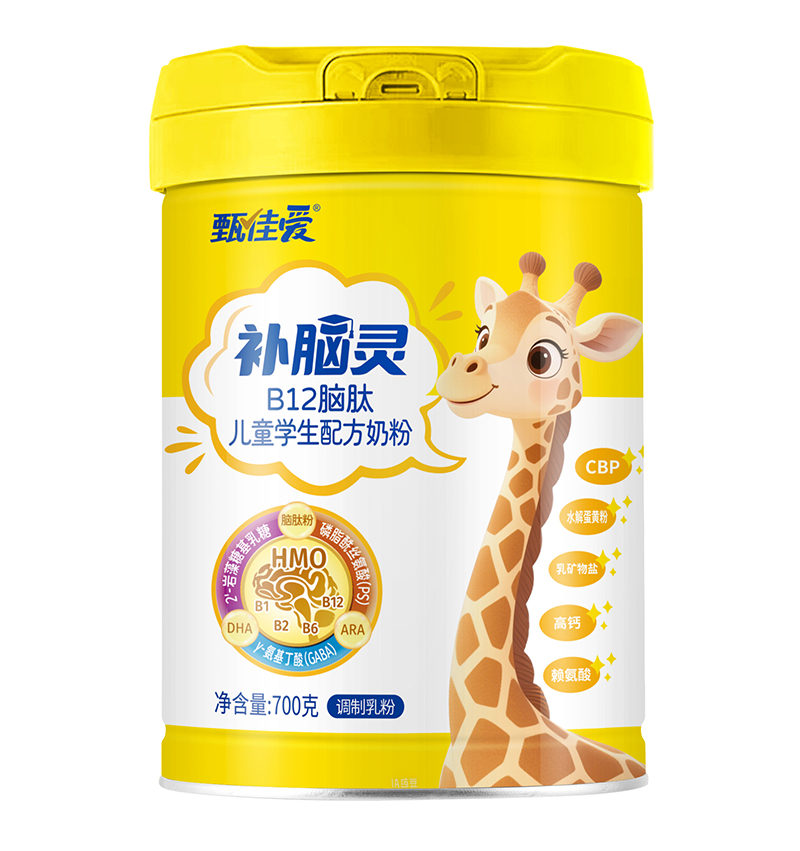 甄佳愛補(bǔ)腦靈B12腦肽兒童學(xué)生奶粉全新上市！多元營養(yǎng)配方引市場(chǎng)熱議