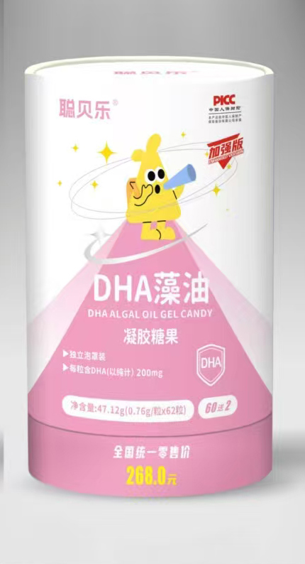 ؐ(l)DHAzǹͰb.jpg