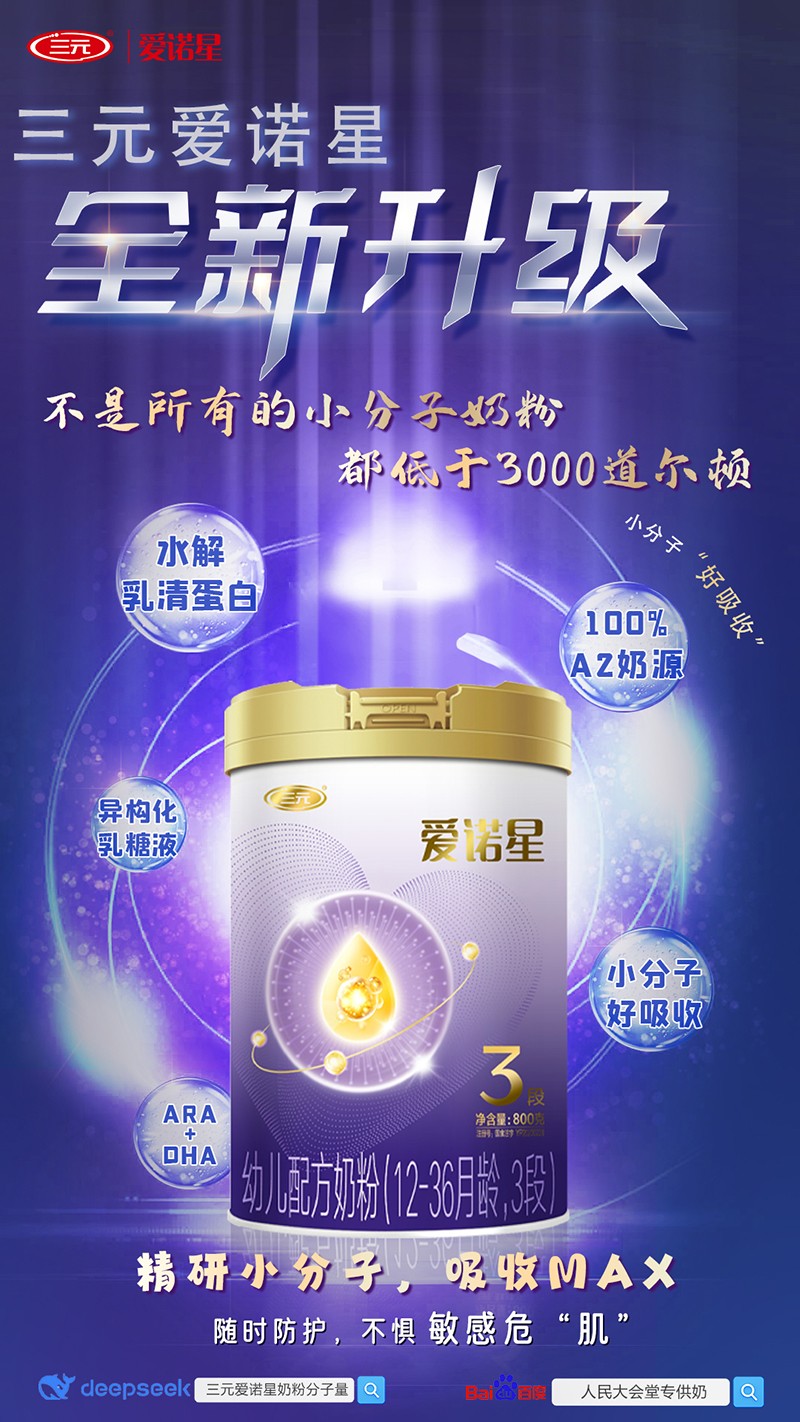  ԪZ׃䷽̷ۣ12-36g3Σ01