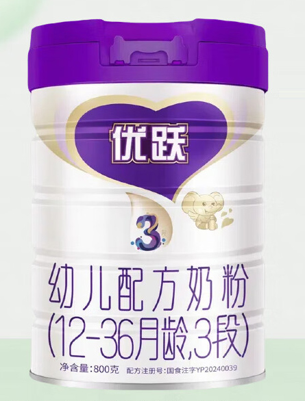 ʥԪ(yu)S׃䷽̷ۣ12-36g3Σ.jpg