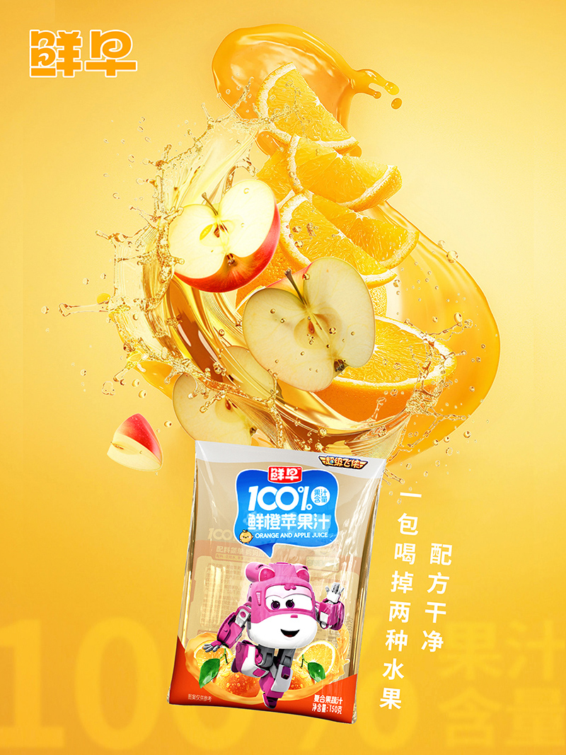 r糬(j)wb100%rO(png)֭150g.jpg