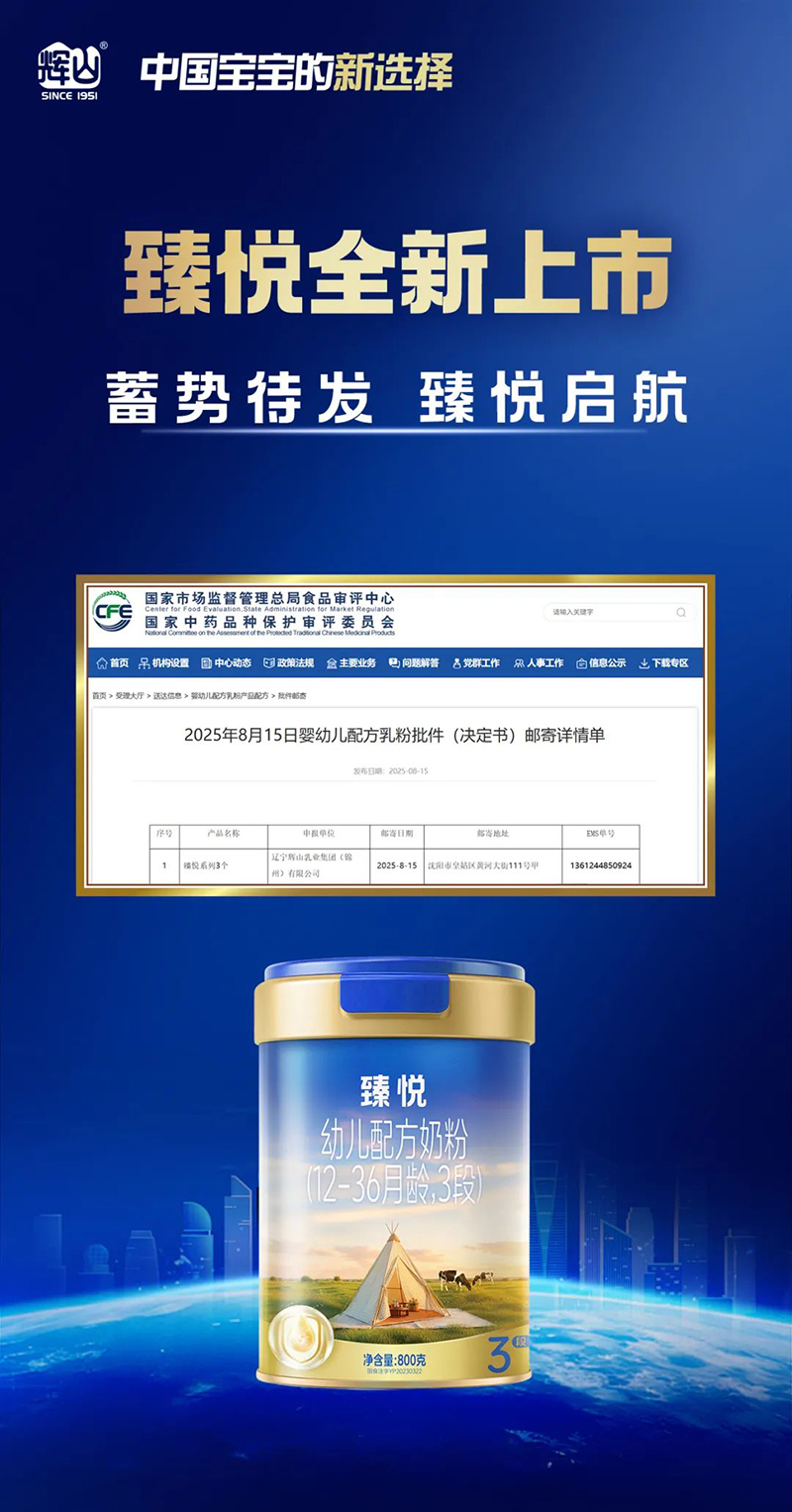 鐂׃䷽̷ۣ12-36g3Σ01.jpg
