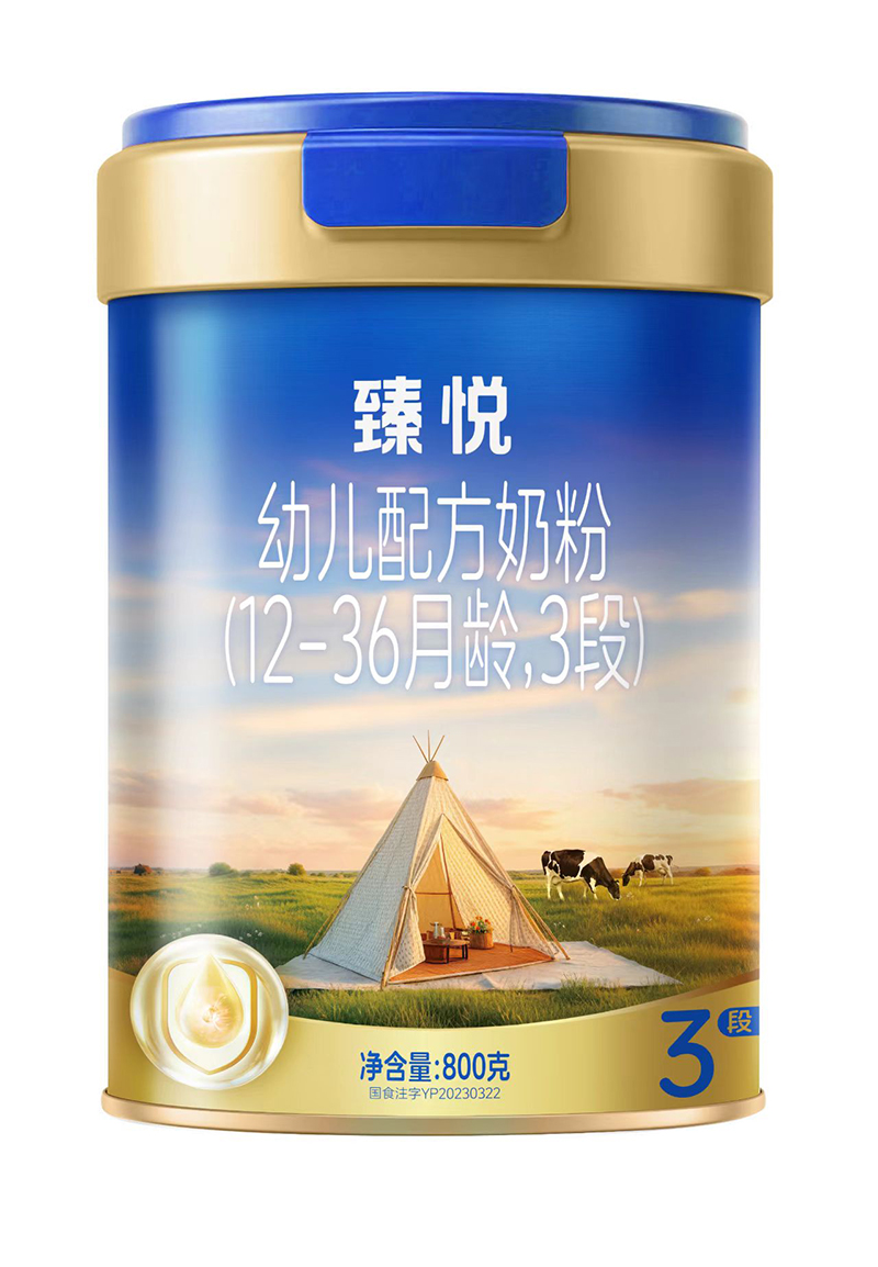 鐂׃䷽̷ۣ12-36g3Σ.jpg