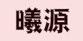 ԴƷlogo